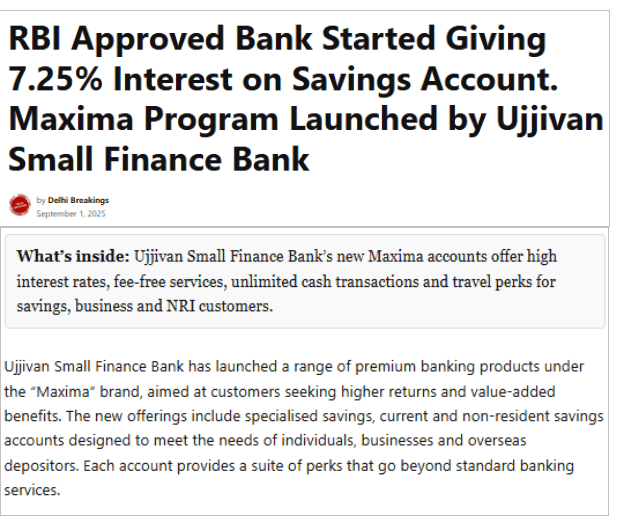 RBI Approved Bank Started Giving 7.25% Interest on Savings Account. Maxima Program Launched by Ujjivan Small Finance Bank