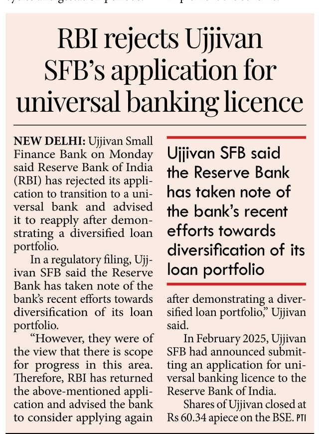 RBI rejects Ujjivan  SFB’s application for universal banking licence