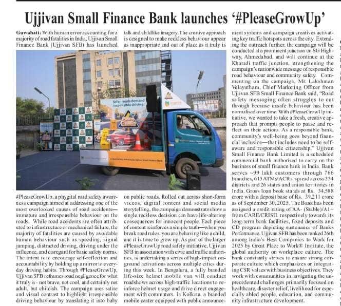 Ujjivan Small Finance Bank launches '#PleaseGrowUp'