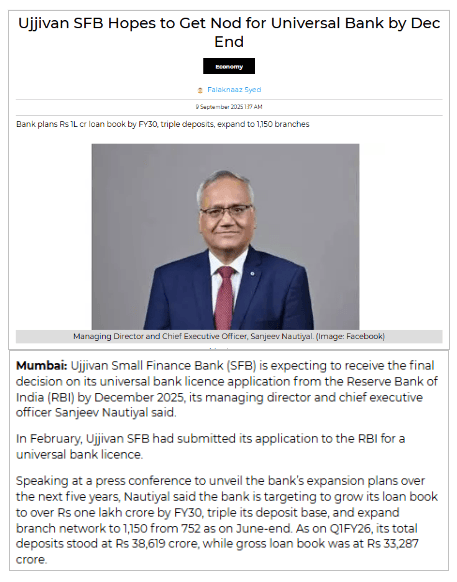 Ujjivan SFB Hopes to Get Nod for Universal Bank by Dec End Economy