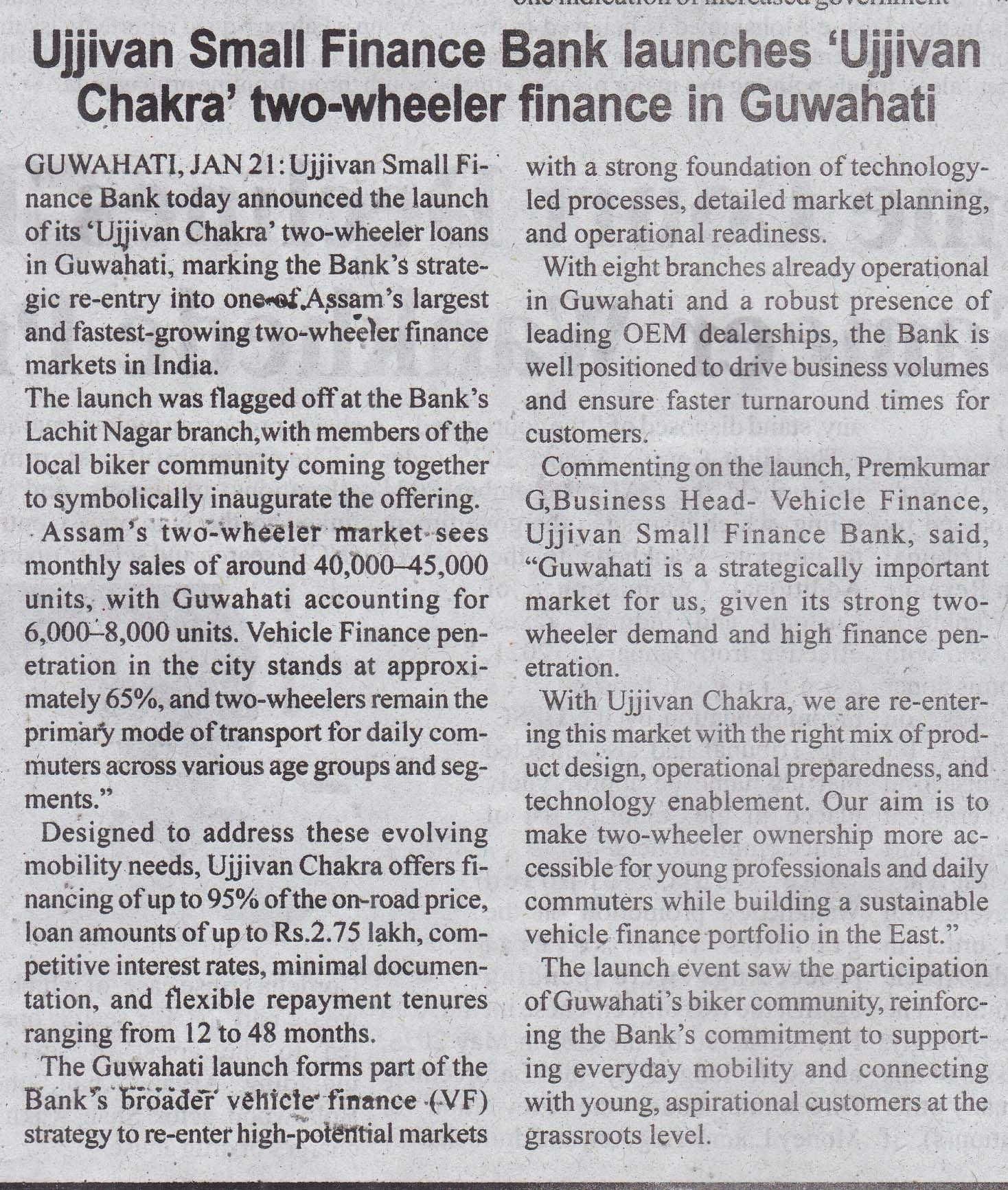 Ujjivan Small Finance Bank launches 'Ujjivan Chakra' two-wheeler finance in Guwahati