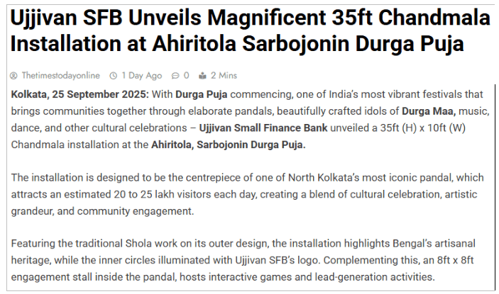 Ujjivan SFB unveils Magnificent 35ft Chandmala Installation at Ahiritola Sarbojonin Durga Puja