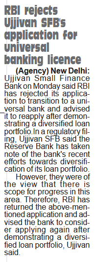 RBI rejects Ujjivan SFB's application for universal banking licence