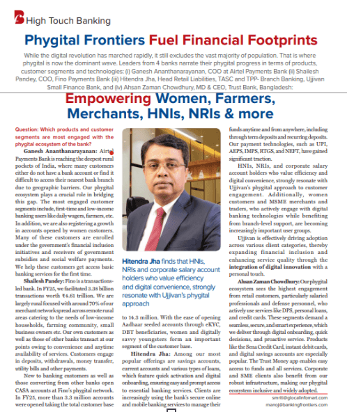 Phygital Frontiers Fuel Financial Footprints
