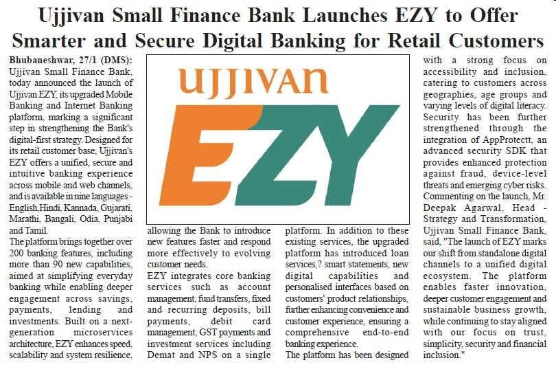 Ujjivan Small Finance Bank Launches EZY to Offer Smarter and Secure Digital Banking for Retail Customers