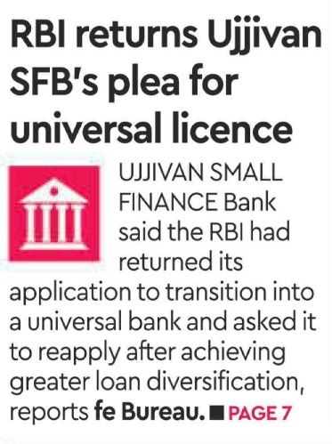 RBI returns Ujjivan SFB's plea for universal licence