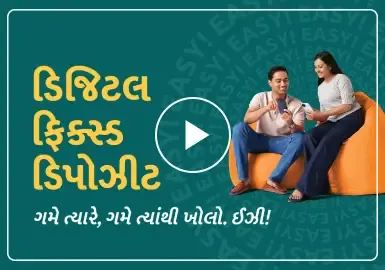 300x192pix Gujarathi DFD