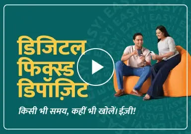 300x192pix Hindi DFD