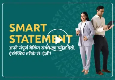 300x192pix Hindi SS