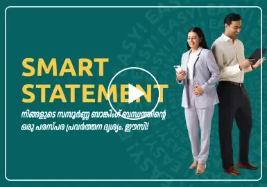300x192pix Malayalam SS