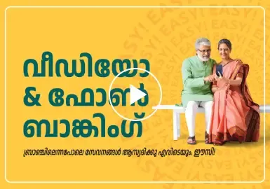 300x192pix Malayalam VPB