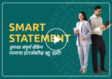 300x192pix Marathi SS