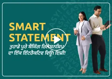 300x192pix Punjab SS
