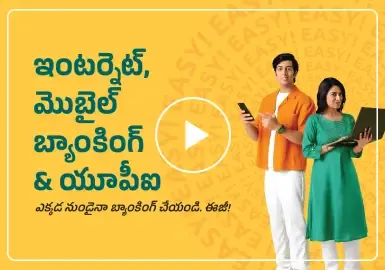 300x192pix Telugu IMB