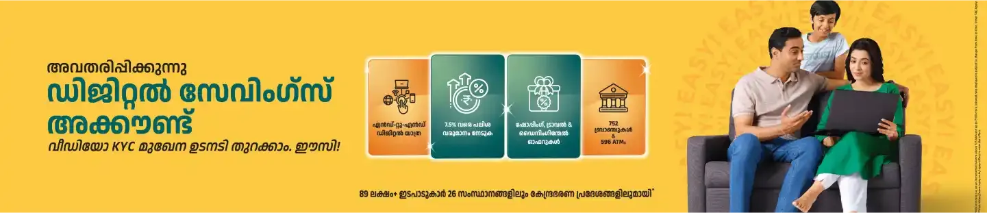3 Microsite Desktop 1440x330px Malayalam 01 1 11zon