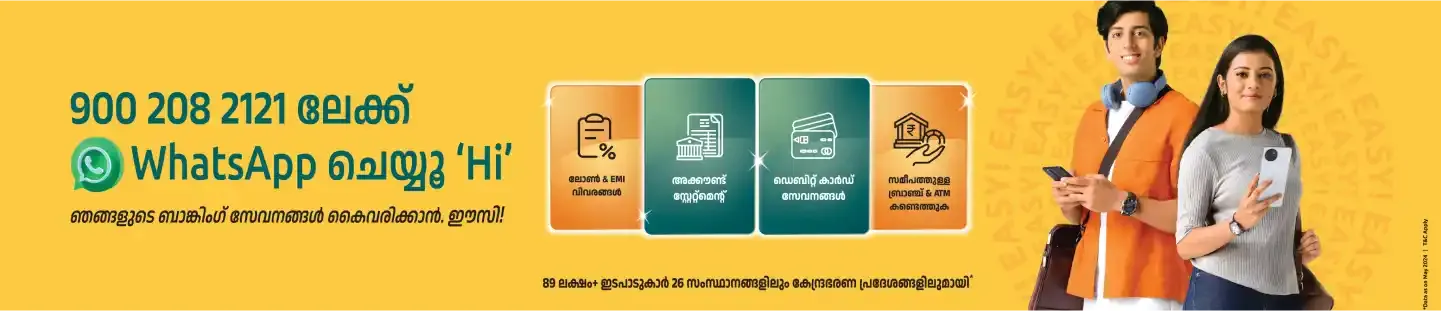 4 Microsite Desktop 1440x330px Malayalam 06 6 11zon