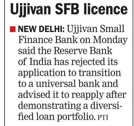 Ujjivan SFB licence