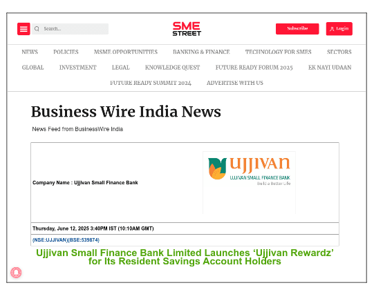 Business Wire India News