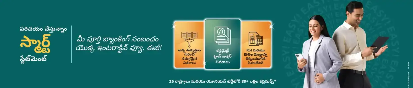 5 Microsite Desktop Telugu