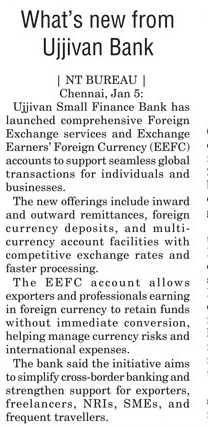What's new from Ujjivan Bank