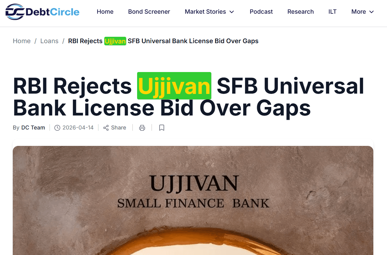 RBI Rejects Ujjivan SFB Universal Bank License Bid Over Gaps