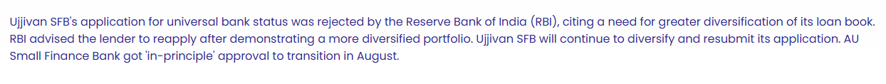 RBI rejects Ujjivan's bid to become a universal bank