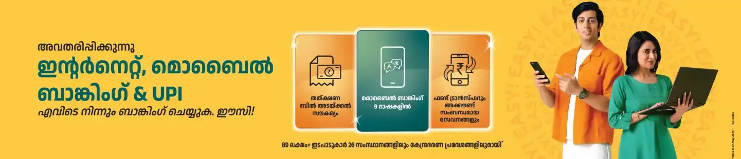 7 Microsite Desktop 1440x330px Malayalam 03 3 11zon 0