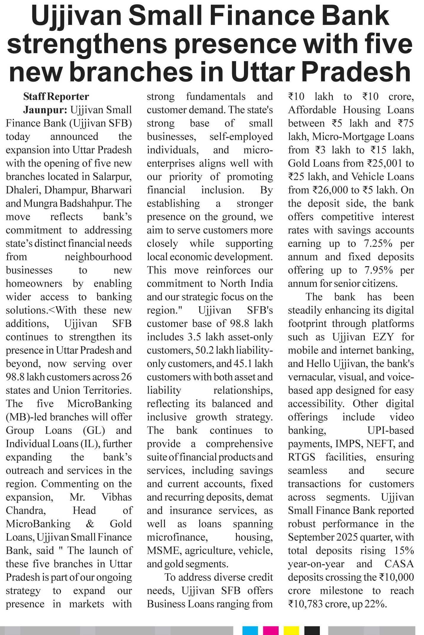 Ujjivan Small Finance Bank strengthens presence with five new branches in Uttar Pradesh