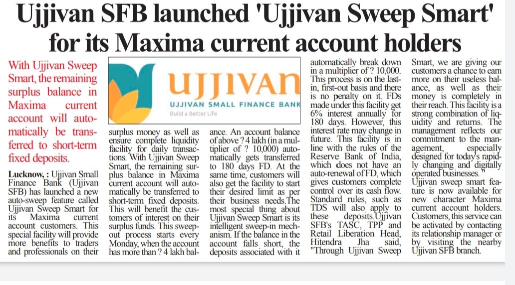 Ujjivan SFB launched 'Ujjivan Sweep Smart for its Maxima current account holders