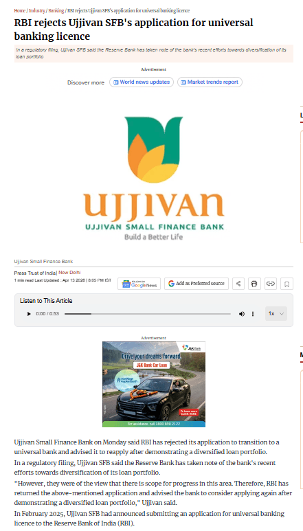 RBI rejects Ujjivan SFB s application for universal banking licence