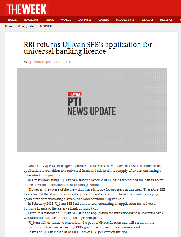 RBI rejects Ujjivan SFB s application for universal banking licence