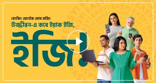 Volunteer video content