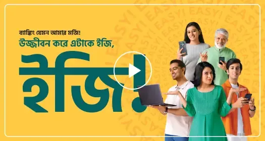 Volunteer video content