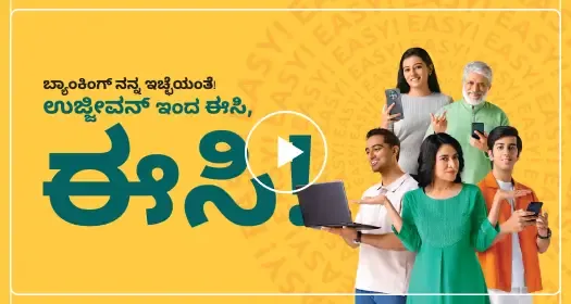 Volunteer video content