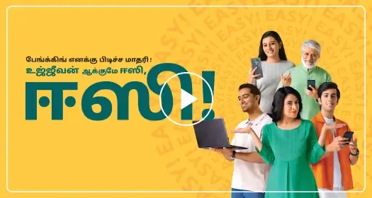 Volunteer video content