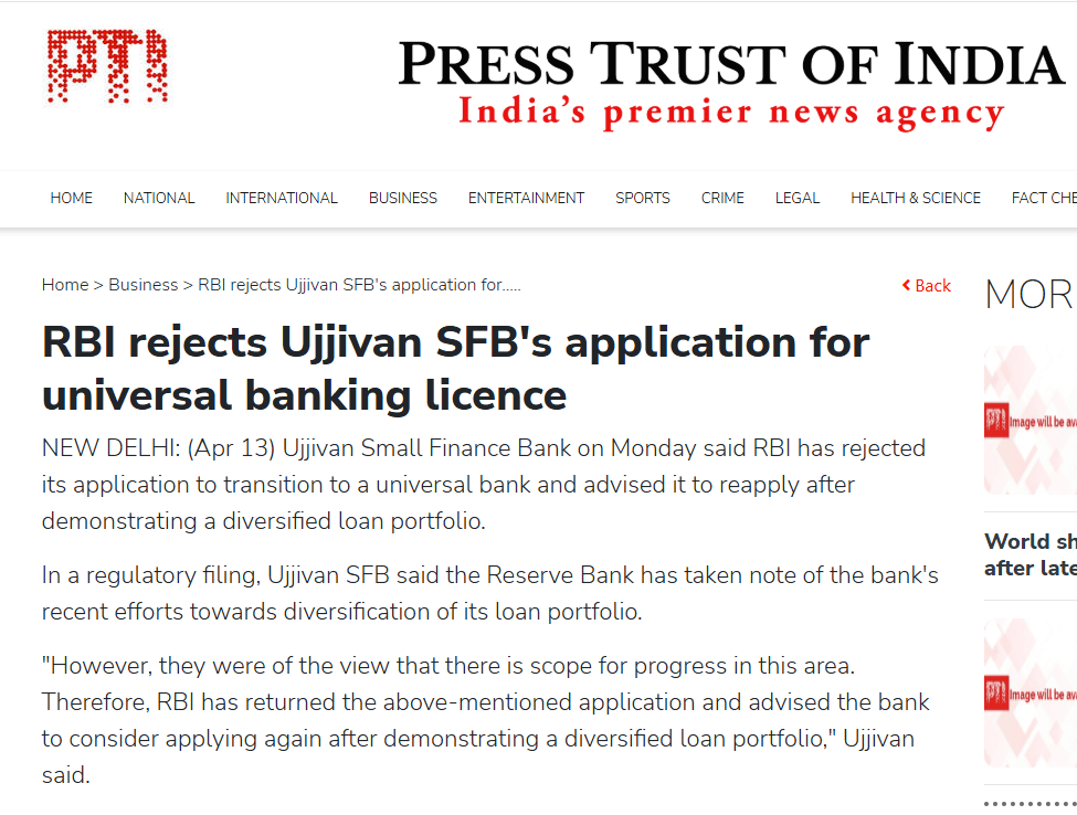 RBI rejects Ujjivan SFB's application for universal banking licence