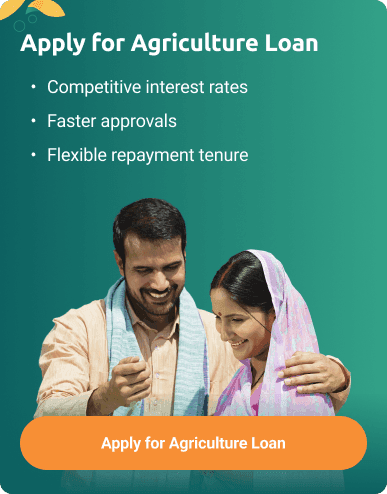 Related Product Banner