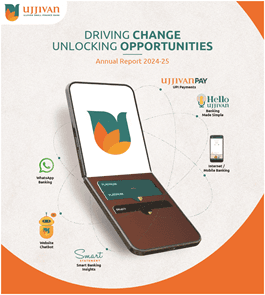 Annual Report Image