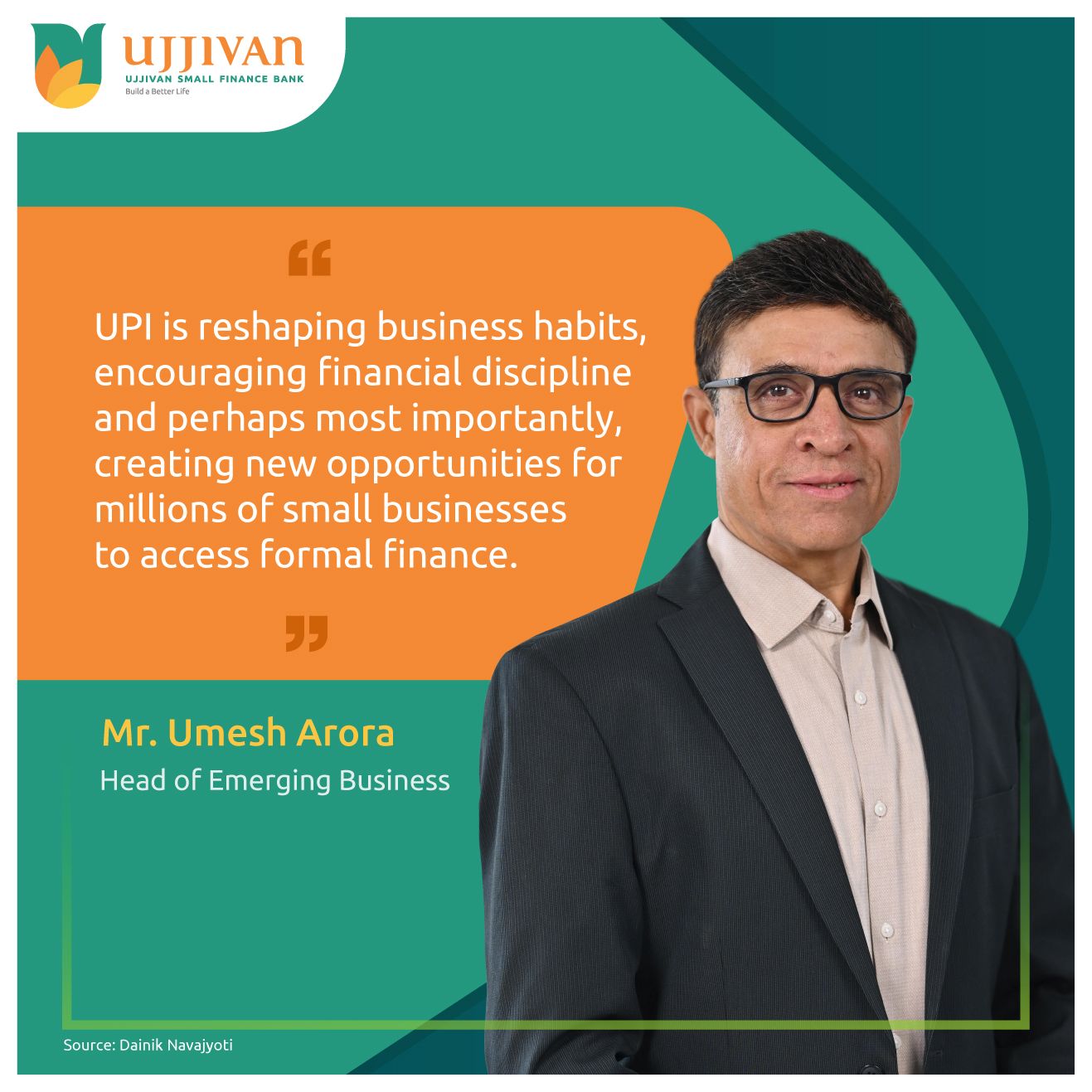 UPI to Credit Line