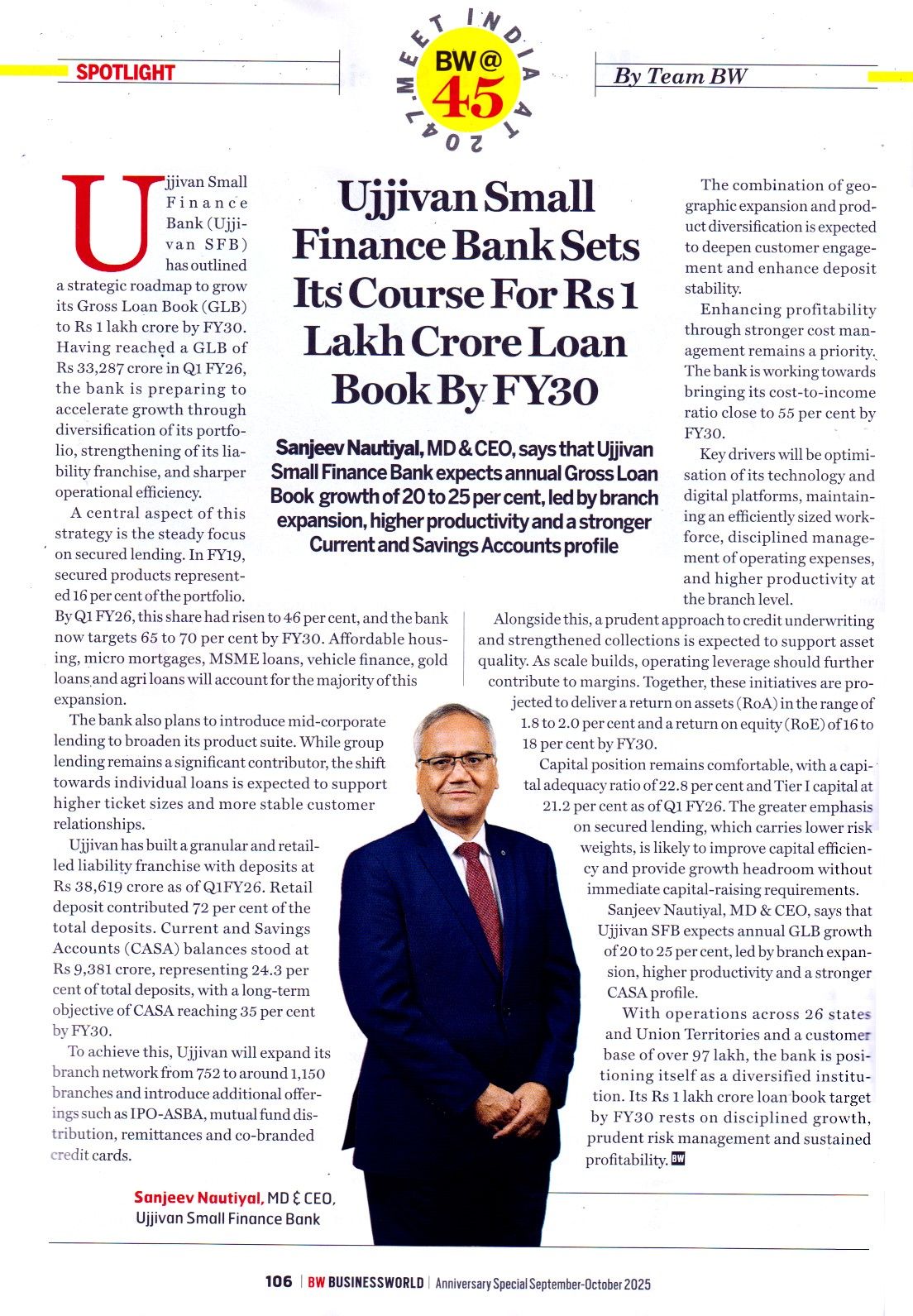 Ujjivan Small Finance Bank Sets Its Course For Rs 1 Lakh Crore Loan Book By FY30