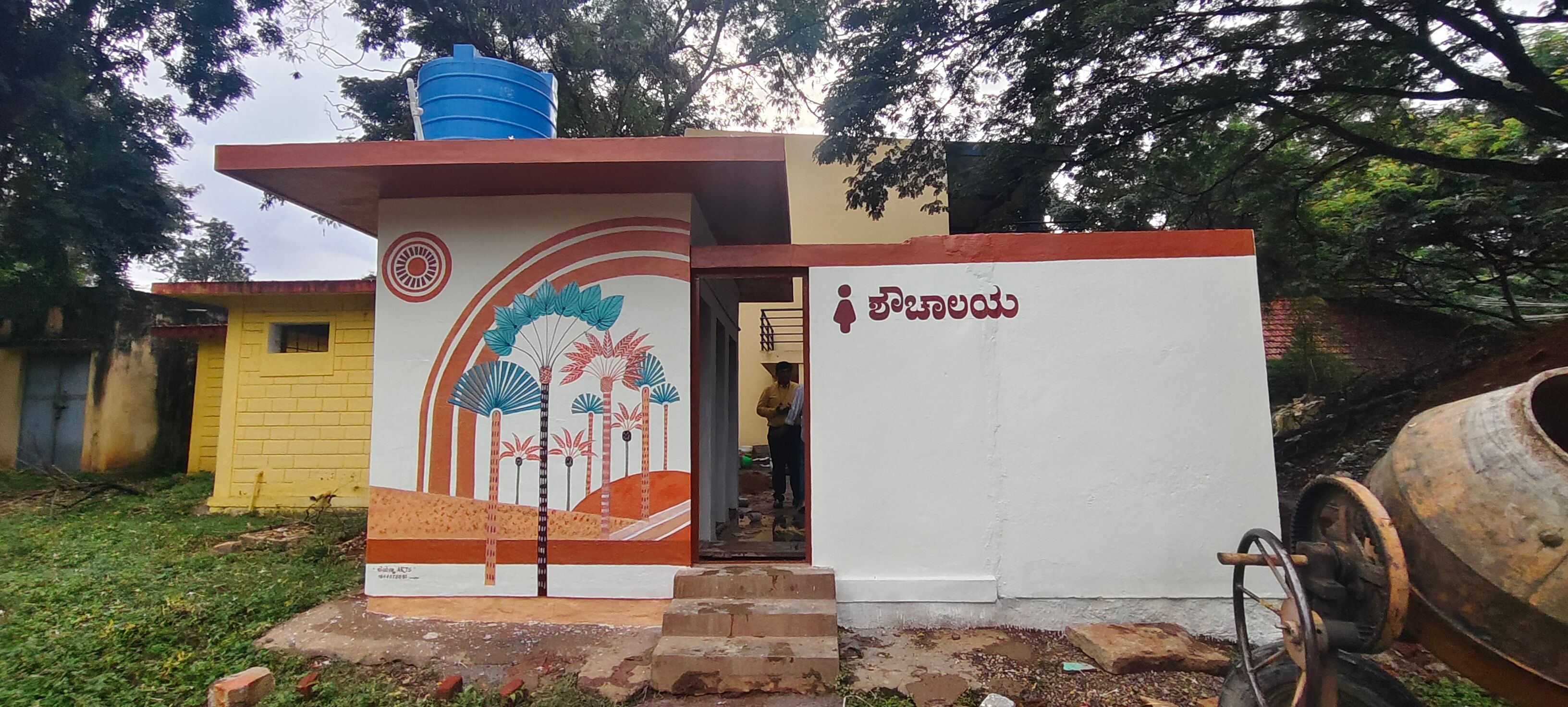 <p>Renovation of toilets in a Govt School at Tiptur,</p>