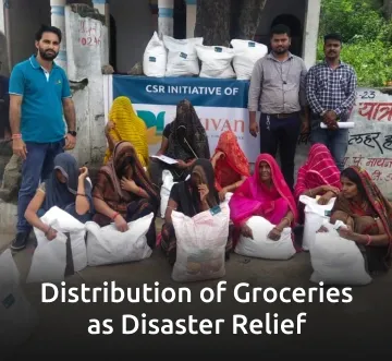 Distribution 2
