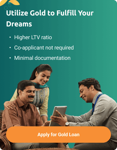 Related Product Banner