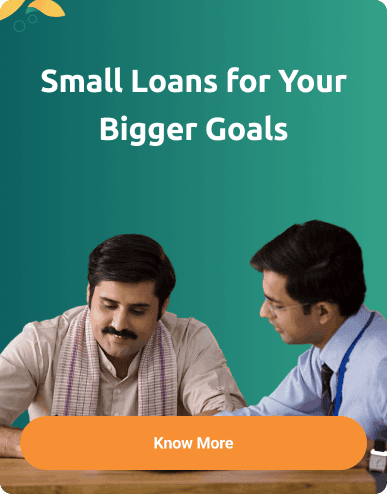 Related Product Banner