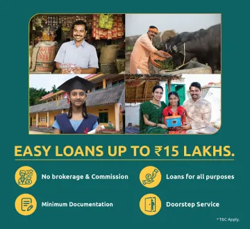 Micro Mortgage Loans Mobile Banner 360 330