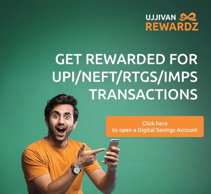 Mobile Rewardz Banner 2