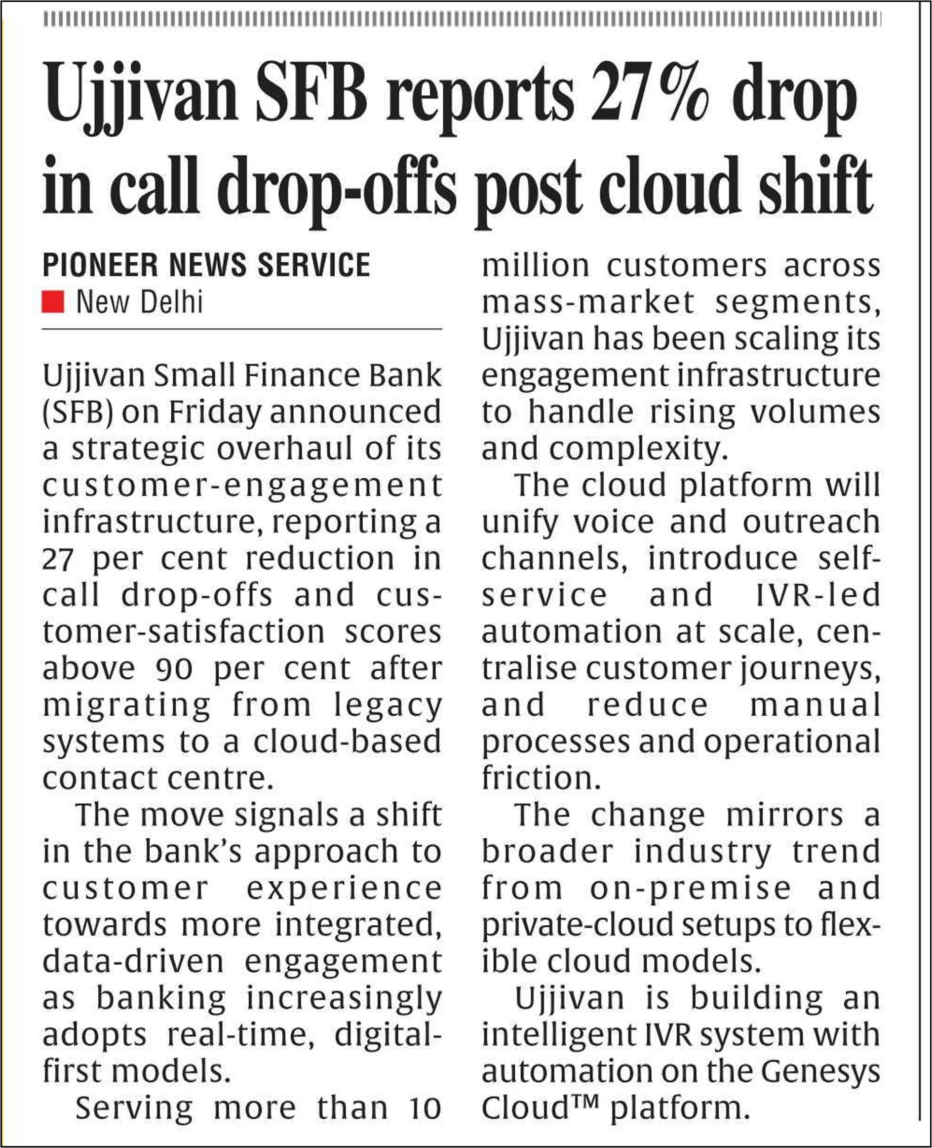 Banks raise FCNR(B) depositUjjivan SFB reports 27% dropin call drop-offs post cloud shift
 rates again