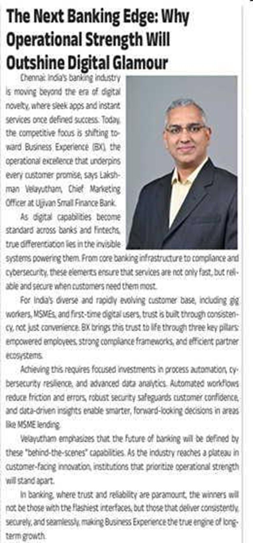 The Next Banking Edge: Why Operational Strength Will Outshine Digital Glamour