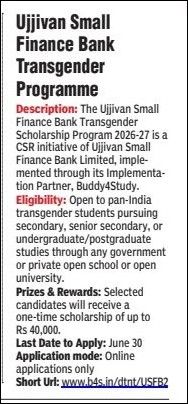 Ujjivan Small Finance Bank Transgender Programme