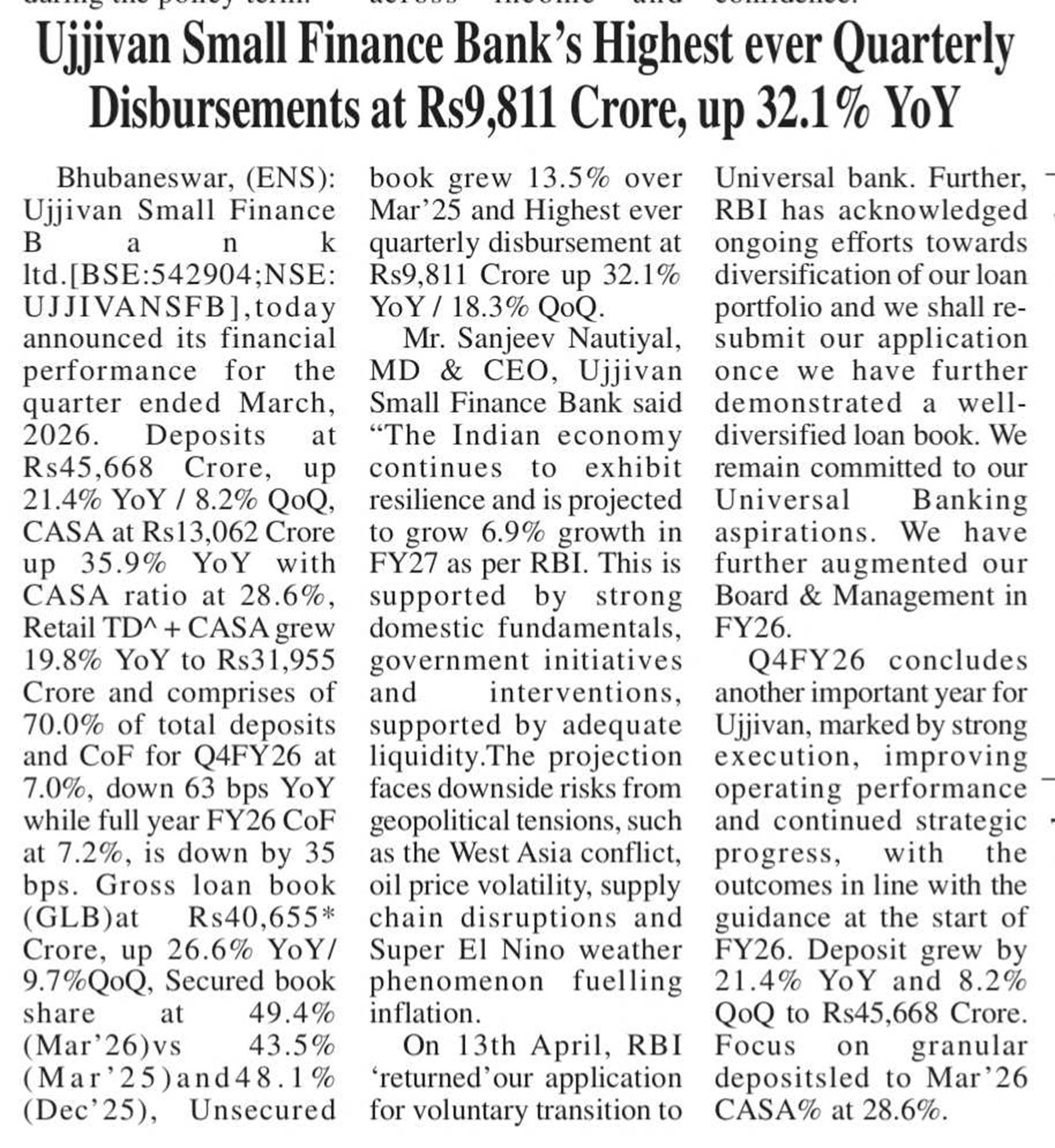 Ujjivan Small Finance Bank's Highest ever Quarterly Disbursements at Rs9,811 Crore, up 32.1% YoY